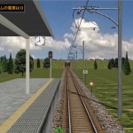示範路線